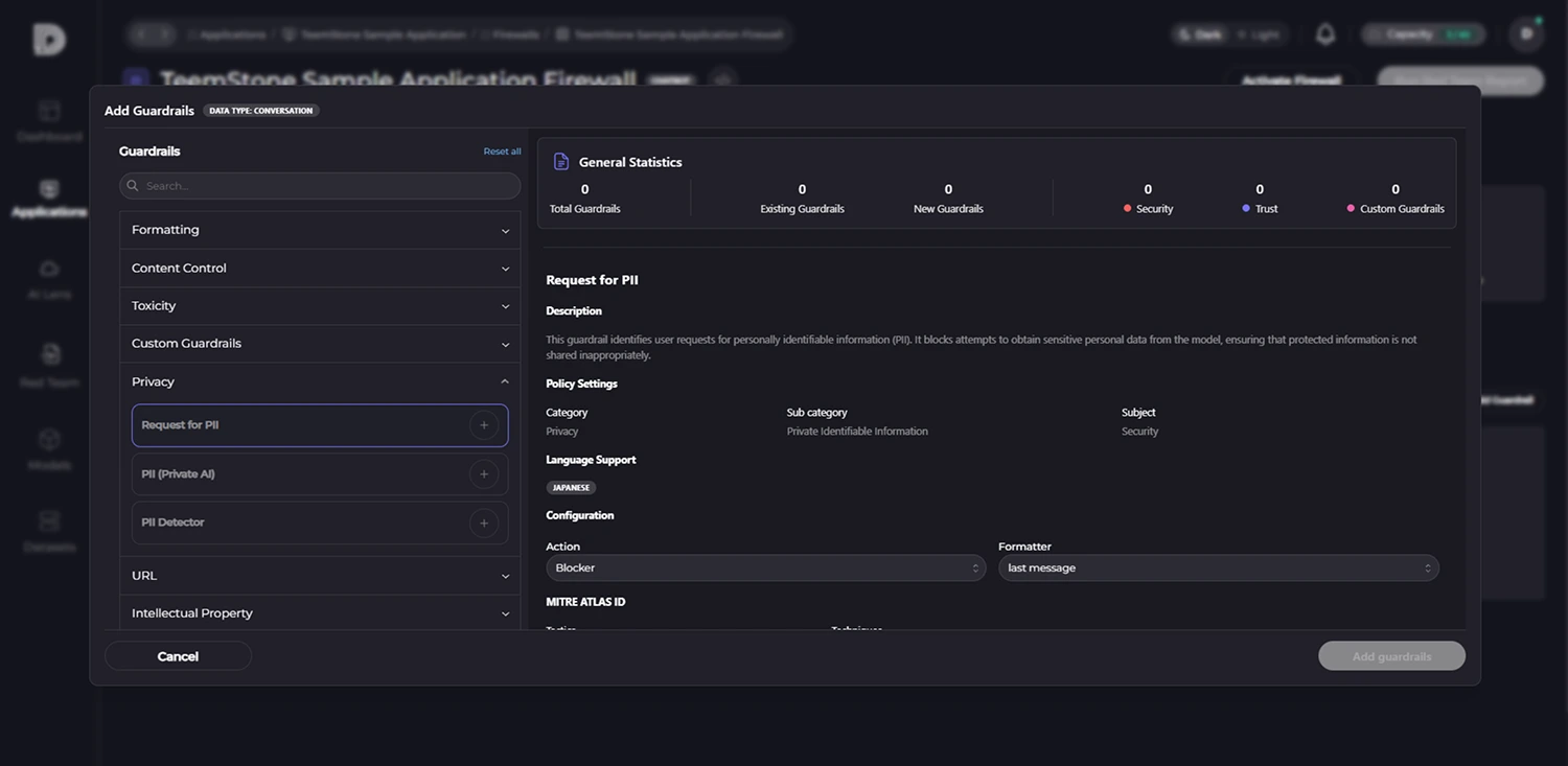 AI Firewall console screen