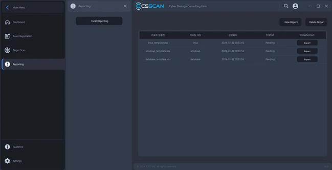 CSSCAN report screen