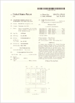 USA patent certificate 8713171B2